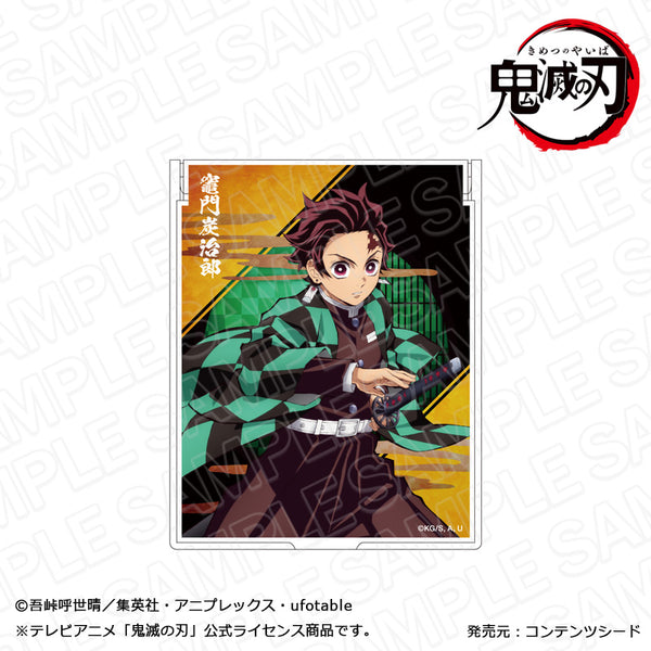 『鬼滅の刃』ミラー 竈門炭治郎 立ち絵 ver.