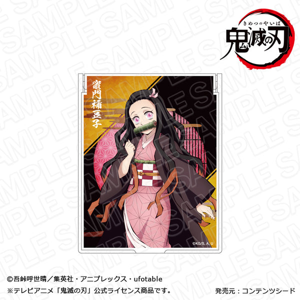 『鬼滅の刃』ミラー 竈門禰󠄀豆子 立ち絵 ver.