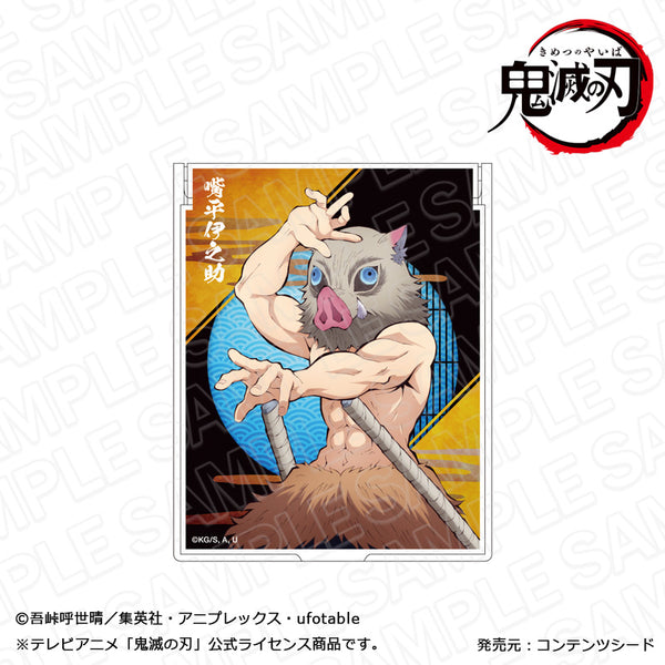 『鬼滅の刃』ミラー 嘴平伊之助 立ち絵 ver.