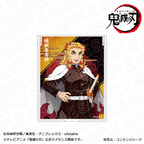 『鬼滅の刃』ミラー 煉󠄁獄杏寿郎 立ち絵 ver.