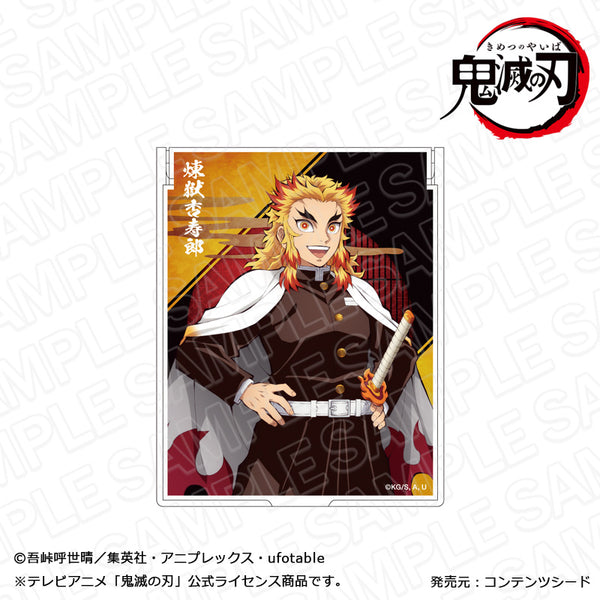 『鬼滅の刃』ミラー 煉󠄁獄杏寿郎 立ち絵 ver.