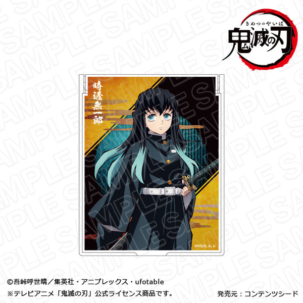 『鬼滅の刃』ミラー 時透無一郎 立ち絵 ver.