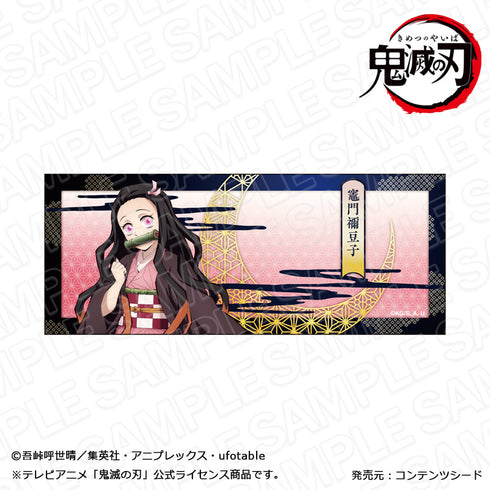 『鬼滅の刃』フェイスタオル 竈門禰󠄀豆子 立ち絵 ver.