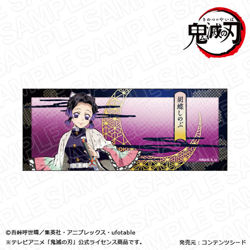 『鬼滅の刃』フェイスタオル 胡蝶しのぶ 立ち絵 ver.