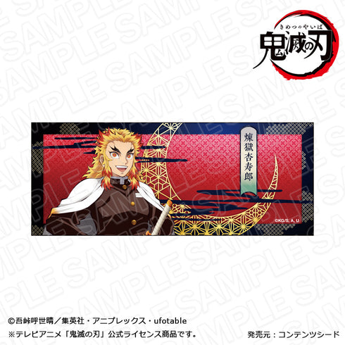 『鬼滅の刃』フェイスタオル 煉󠄁獄杏寿郎 立ち絵 ver.