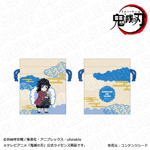 『鬼滅の刃』巾着 冨岡義勇 みにきゃら ver.