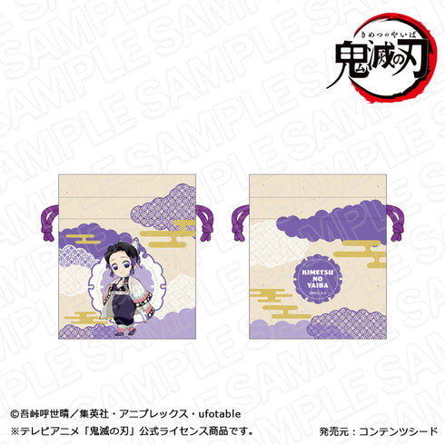 『鬼滅の刃』巾着 胡蝶しのぶ みにきゃら ver.