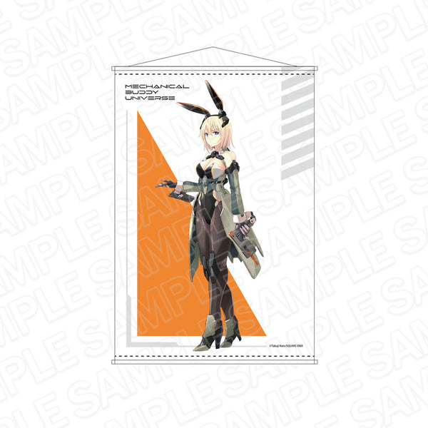 『メカニカル バディ ユニバース』B2タペストリー