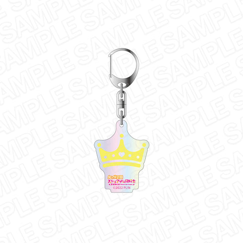 『ラブライブ!虹ヶ咲学園スクールアイドル同好会』オーロラアクリルキーホルダー 中須かすみ