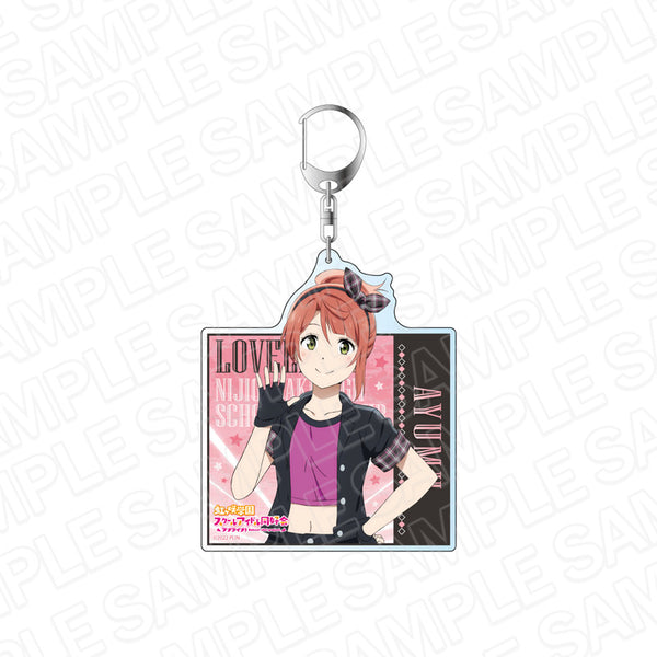 『ラブライブ!虹ヶ咲学園スクールアイドル同好会』デカキーホルダー 上原歩夢 ロックファッション ver