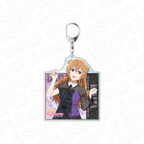 『ラブライブ!虹ヶ咲学園スクールアイドル同好会』デカキーホルダー 近江彼方 ロックファッション ver