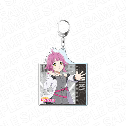 『ラブライブ!虹ヶ咲学園スクールアイドル同好会』デカキーホルダー 天王寺璃奈 ロックファッション ver
