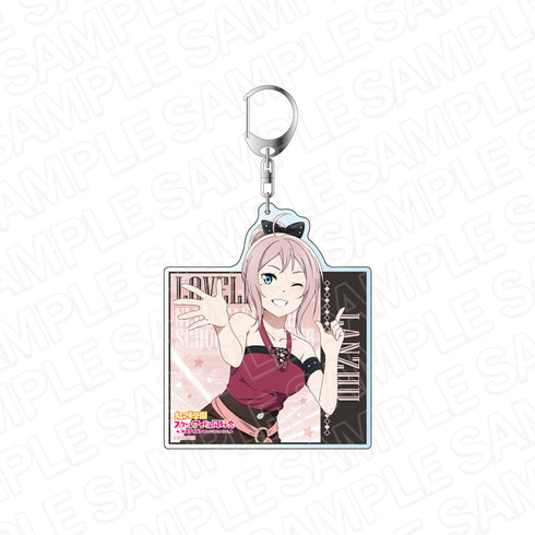 『ラブライブ!虹ヶ咲学園スクールアイドル同好会』デカキーホルダー 鐘 嵐珠 ロックファッション ver