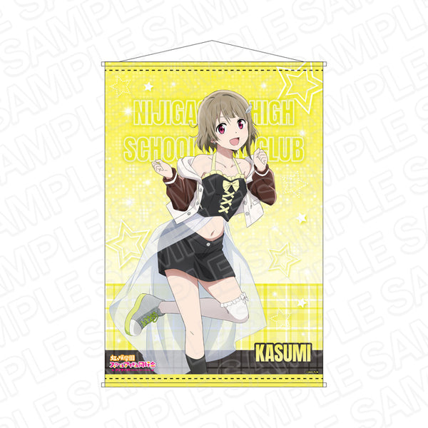 『ラブライブ!虹ヶ咲学園スクールアイドル同好会』B2タペストリー 中須かすみ ロックファッション ver