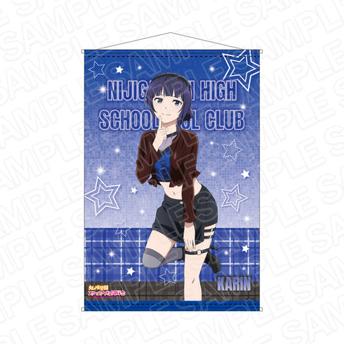 『ラブライブ!虹ヶ咲学園スクールアイドル同好会』B2タペストリー 朝香果林 ロックファッション ver