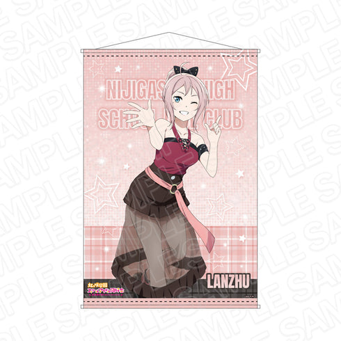 『ラブライブ!虹ヶ咲学園スクールアイドル同好会』B2タペストリー 鐘 嵐珠 ロックファッション ver