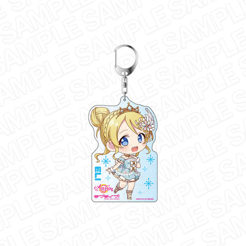 『ラブライブ!スクールアイドルフェスティバル ALL STARS』デカキーホルダー 絢瀬絵里 トゥルーアラベスク デフォルメ ver