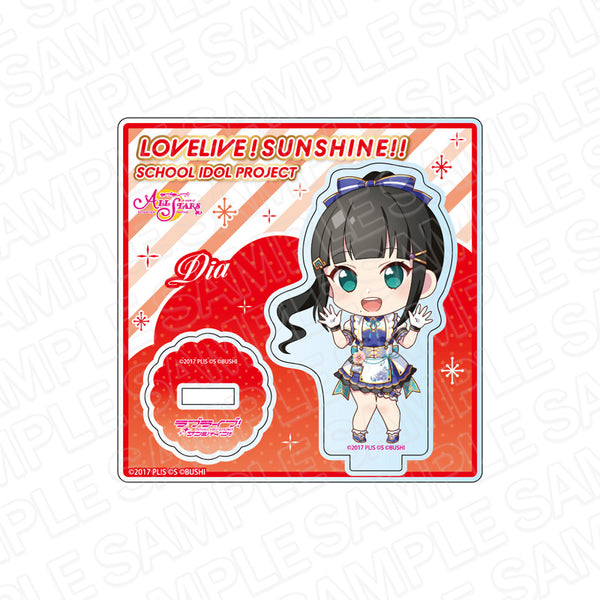 『ラブライブ!スクールアイドルフェスティバル ALL STARS』ミニアクリルスタンド 黒澤ダイヤ 熱烈歓迎☆チャイナメイド デフォルメ ver