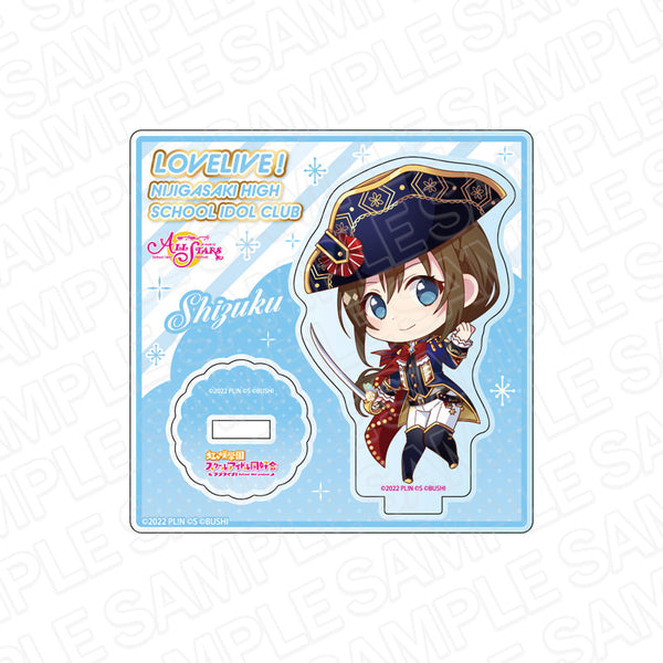 『ラブライブ!スクールアイドルフェスティバル ALL STARS』ミニアクリルスタンド 桜坂しずく 薔薇の騎士 デフォルメ ver