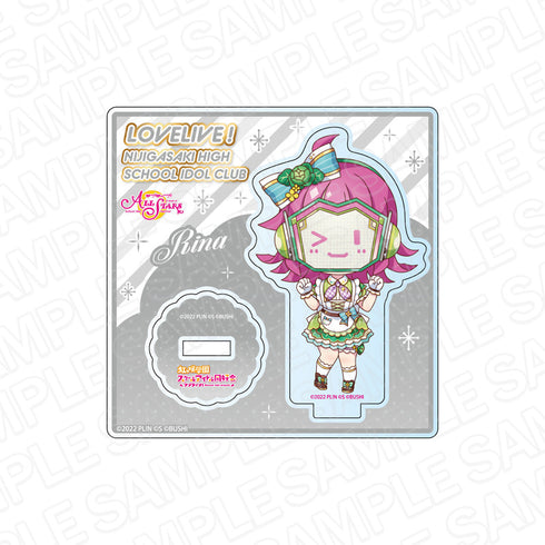 『ラブライブ!スクールアイドルフェスティバル ALL STARS』ミニアクリルスタンド 天王寺璃奈 ベジタブル☆ワンダーランド デフォルメ ver