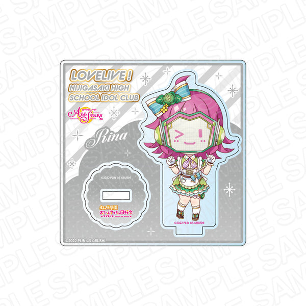 『ラブライブ!スクールアイドルフェスティバル ALL STARS』ミニアクリルスタンド 天王寺璃奈 ベジタブル☆ワンダーランド デフォルメ ver
