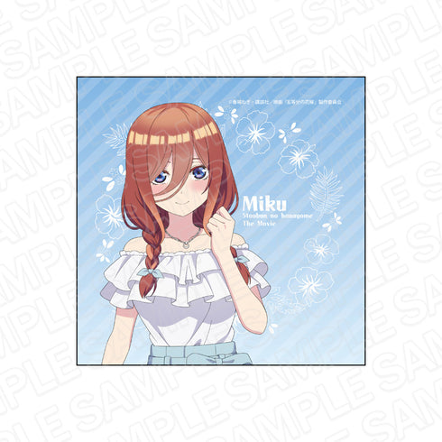 『映画 五等分の花嫁』マイクロファイバー 三玖 SUMMER ver.