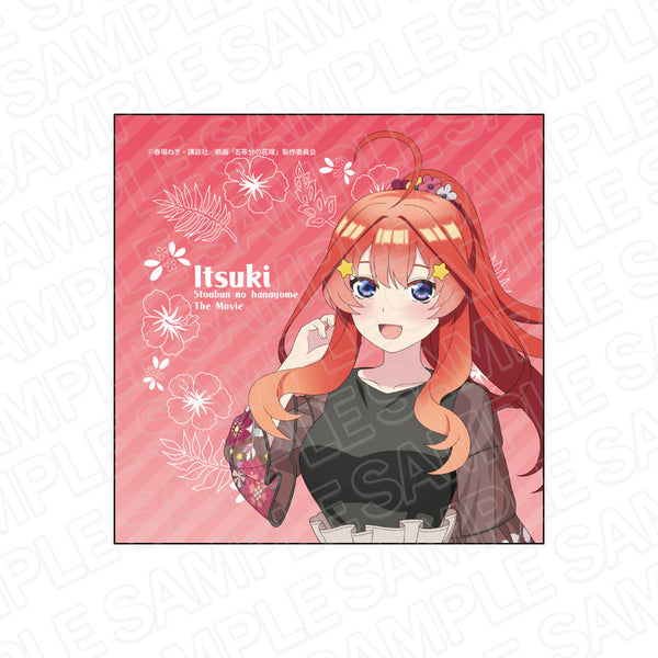 『映画 五等分の花嫁』マイクロファイバー 五月 SUMMER ver.