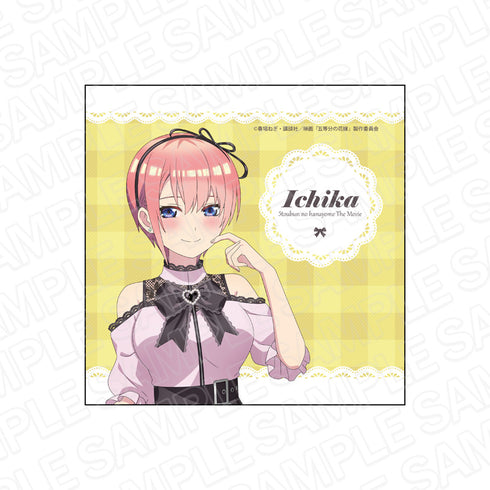 『映画 五等分の花嫁』マイクロファイバー 一花 Kawaii ver.