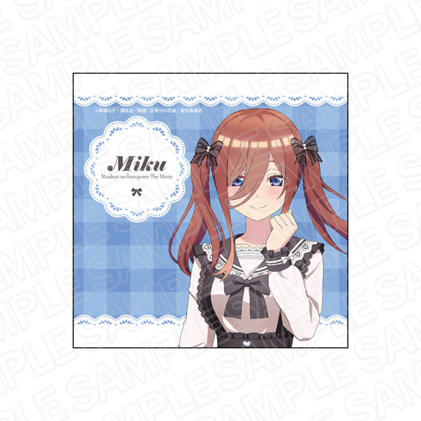 『映画 五等分の花嫁』マイクロファイバー 三玖 Kawaii ver.