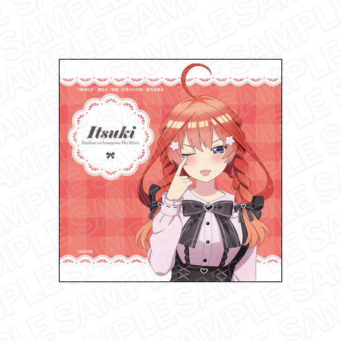 『映画 五等分の花嫁』マイクロファイバー 五月 Kawaii ver.