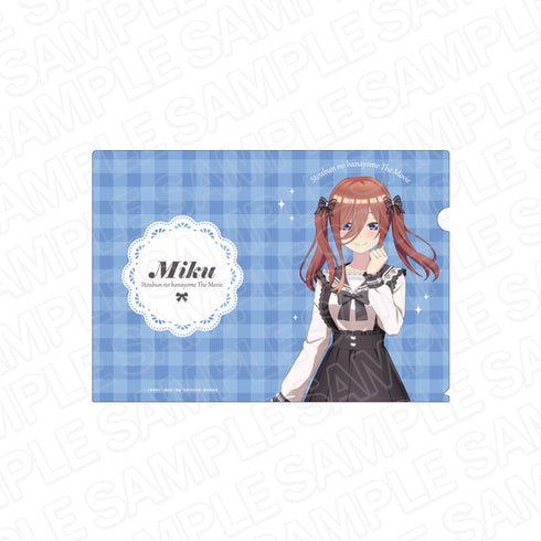 『映画 五等分の花嫁』クリアファイル 三玖 Kawaii ver.