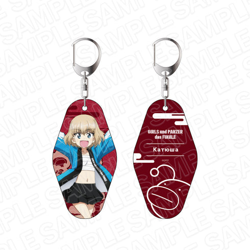 『ガールズ&パンツァー 最終章』両面キーホルダー カチューシャ お祭りver.