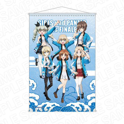『ガールズ&パンツァー 最終章』B2タペストリー お祭り ver.
