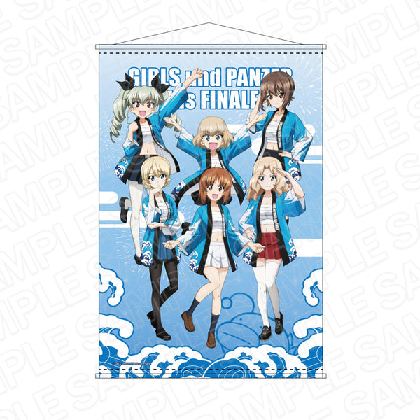 『ガールズ&パンツァー 最終章』B2タペストリー お祭り ver.