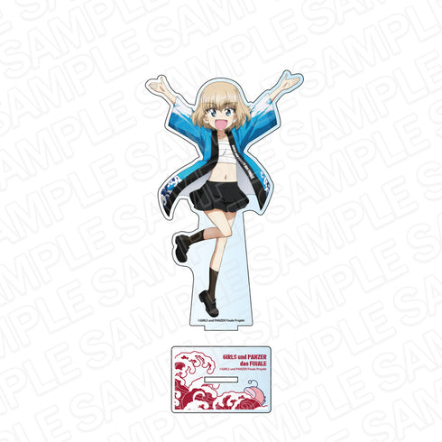 『ガールズ&パンツァー 最終章』デカアクリルスタンド カチューシャ お祭り ver.