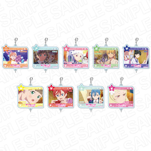 『ラブライブ!スーパースター!!』つながるアクリルキーホルダー vol.8 BOX