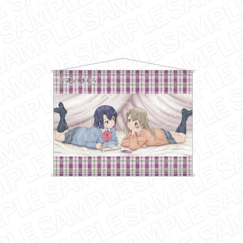 『安達としまむら』B2タペストリー イヤホン半分こ ver.