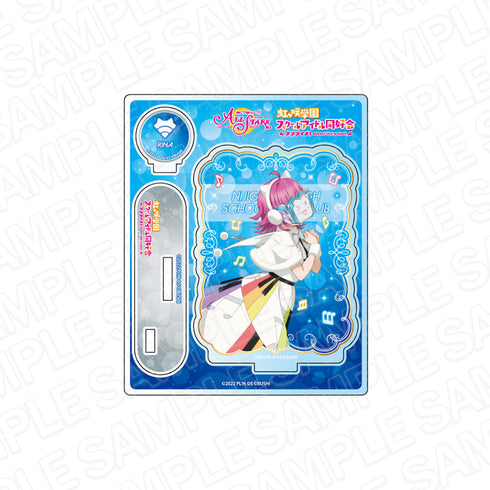 『ラブライブ!スクールアイドルフェスティバル ALL STARS』アクリルスタンド 天王寺璃奈 Colorful Dreams! Colorful Smiles! ver