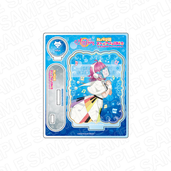 『ラブライブ!スクールアイドルフェスティバル ALL STARS』アクリルスタンド 天王寺璃奈 Colorful Dreams! Colorful Smiles! ver