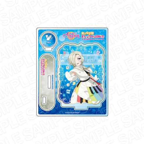 『ラブライブ!スクールアイドルフェスティバル ALL STARS』アクリルスタンド ミア・テイラー Colorful Dreams! Colorful Smiles! ver