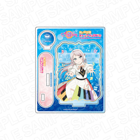 『ラブライブ!スクールアイドルフェスティバル ALL STARS』アクリルスタンド 鐘 嵐珠 Colorful Dreams! Colorful Smiles! ver