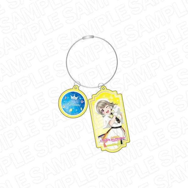 『ラブライブ!スクールアイドルフェスティバル ALL STARS』ワイヤーキーホルダー 中須かすみ Colorful Dreams! Colorful Smiles! ver