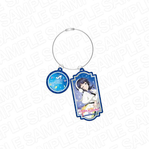 『ラブライブ!スクールアイドルフェスティバル ALL STARS』ワイヤーキーホルダー 朝香果林 Colorful Dreams! Colorful Smiles! ver