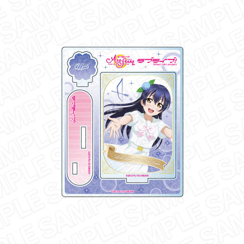 『ラブライブ!スクールアイドルフェスティバル ALL STARS』アクリルスタンド 園田海未 A song for You! You? You!! ver