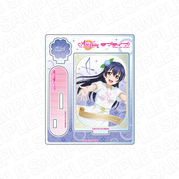 『ラブライブ!スクールアイドルフェスティバル ALL STARS』アクリルスタンド 園田海未 A song for You! You? You!! ver