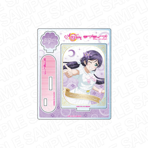 『ラブライブ!スクールアイドルフェスティバル ALL STARS』アクリルスタンド 東條 希 A song for You! You? You!! ver