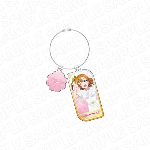 『ラブライブ!スクールアイドルフェスティバル ALL STARS』ワイヤーキーホルダー 高坂穂乃果 A song for You! You? You!! ver