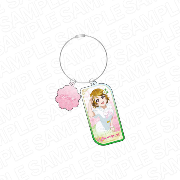 『ラブライブ!スクールアイドルフェスティバル ALL STARS』ワイヤーキーホルダー 小泉花陽 A song for You! You? You!! ver