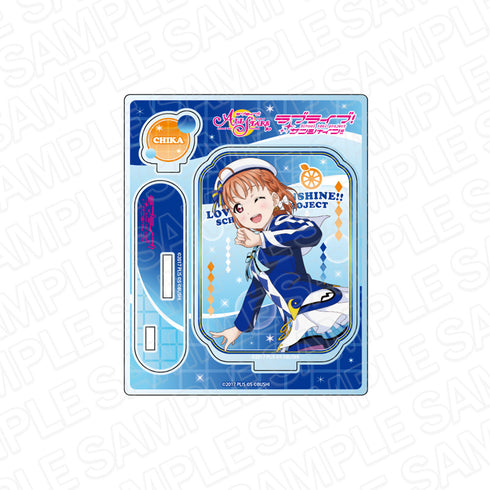 『ラブライブ!スクールアイドルフェスティバル ALL STARS』アクリルスタンド 高海千歌 未来の僕らは知ってるよ ver