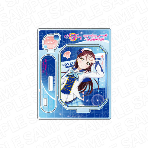 『ラブライブ!スクールアイドルフェスティバル ALL STARS』アクリルスタンド 桜内梨子 未来の僕らは知ってるよ ver